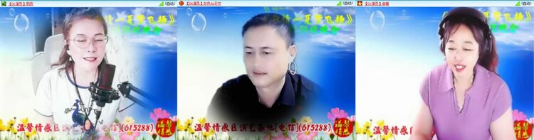 芯薇🎤V娱热点