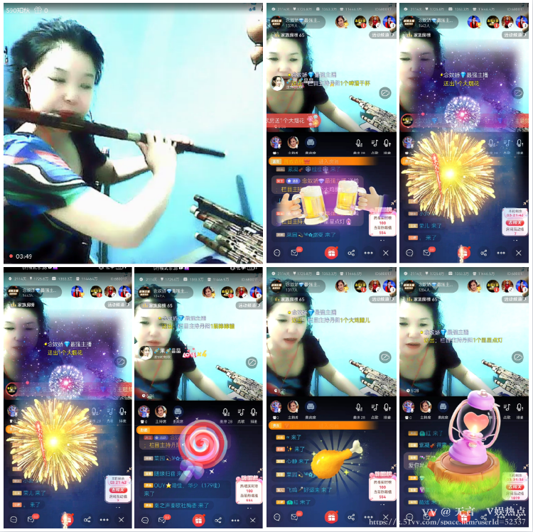 无言🎤V娱热点