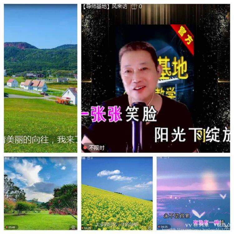 阿呆🎤V娱热点