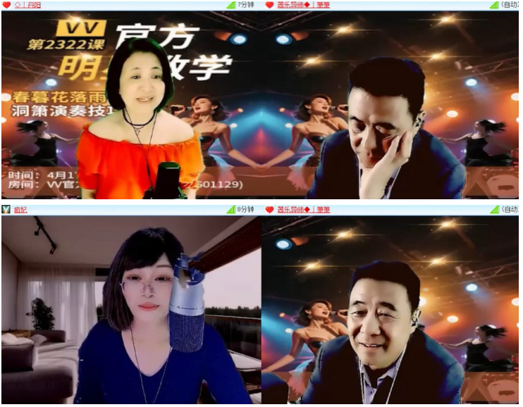 小浅🎤V娱热点
