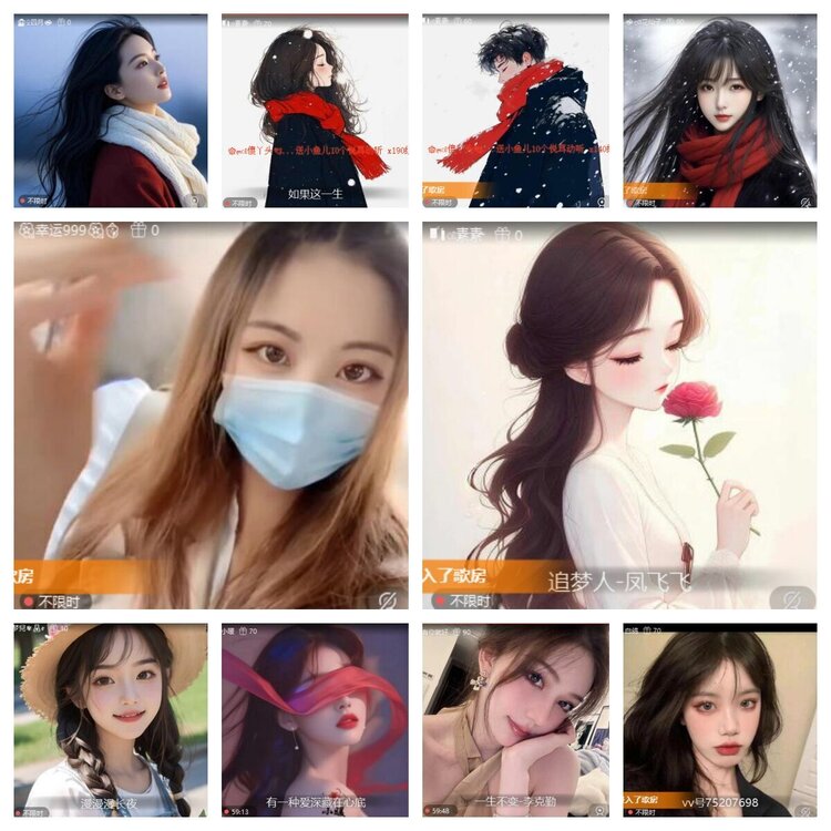 浓茶🎤V娱热点