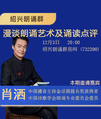 金武🎤V娱热点