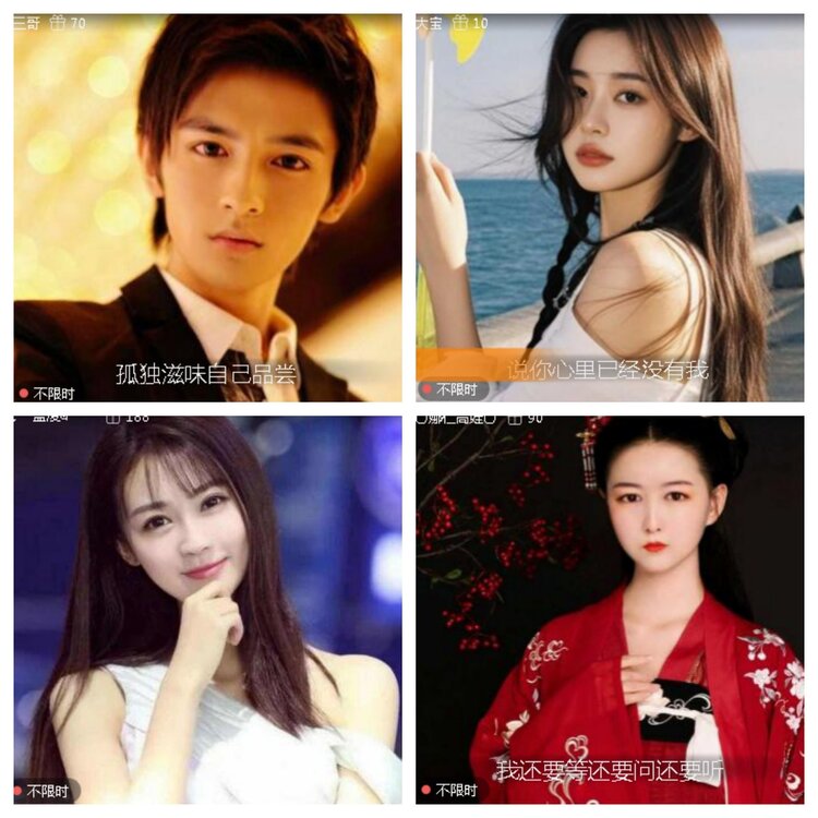 小浅🎤V娱热点