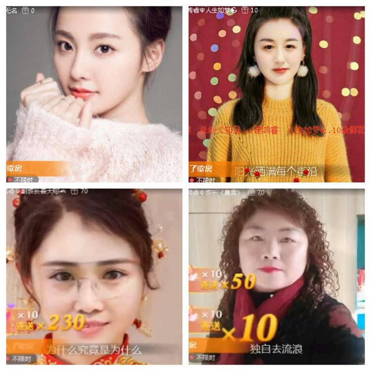 小浅🎤V娱热点