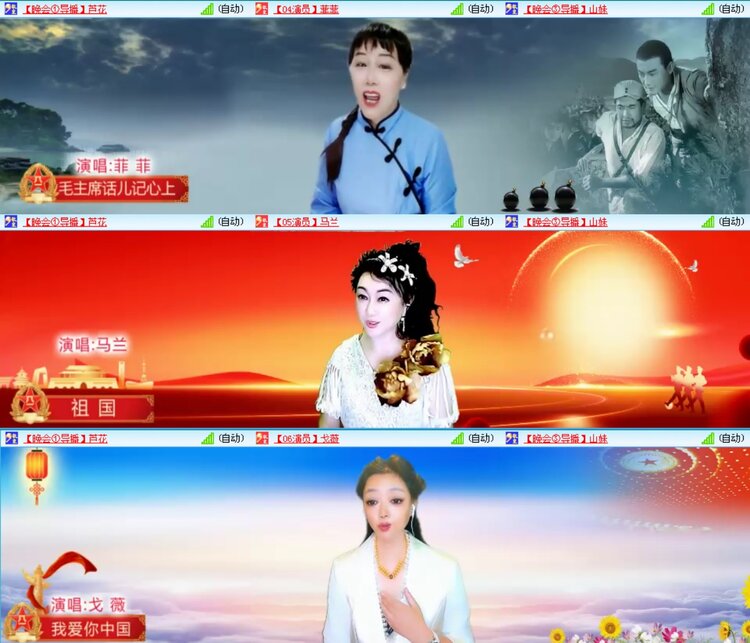 愉悦🎤V娱热点