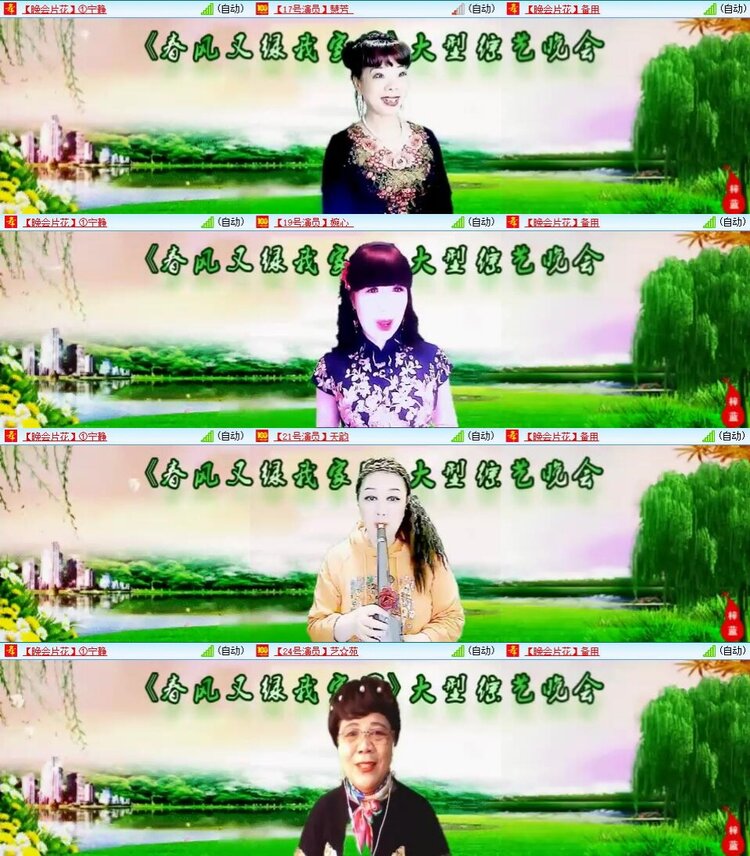 静一静🎤V娱热点