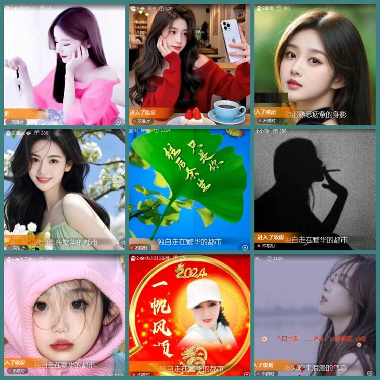 背影🎤V娱热点