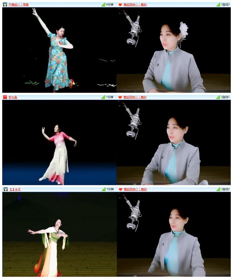 南风🎤V娱热点