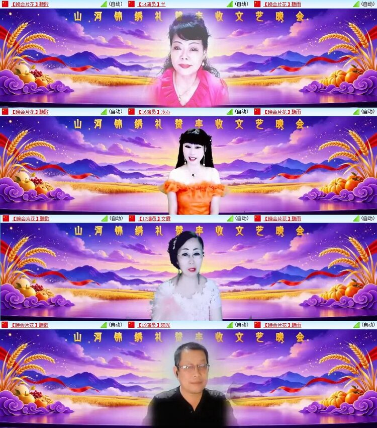 曾经🎤V娱热点
