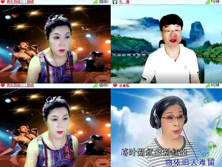 杜影🎤V娱热点