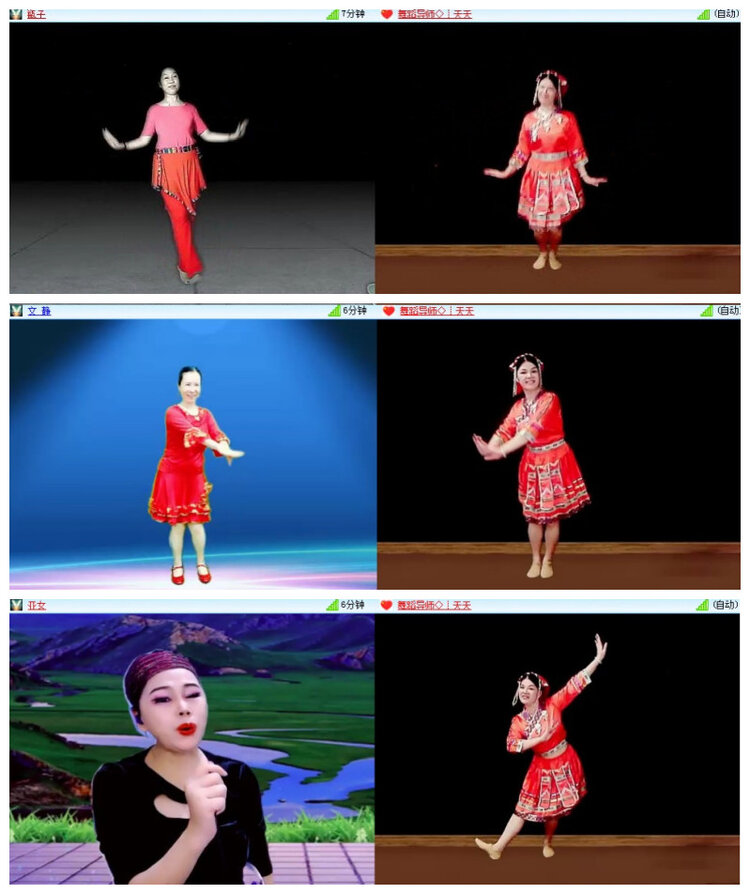 沛滢🎤V娱热点