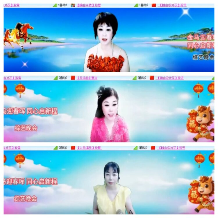 小浅🎤V娱热点