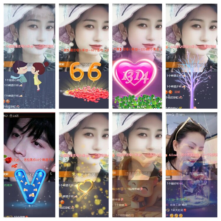 飞翔🎤V娱热点