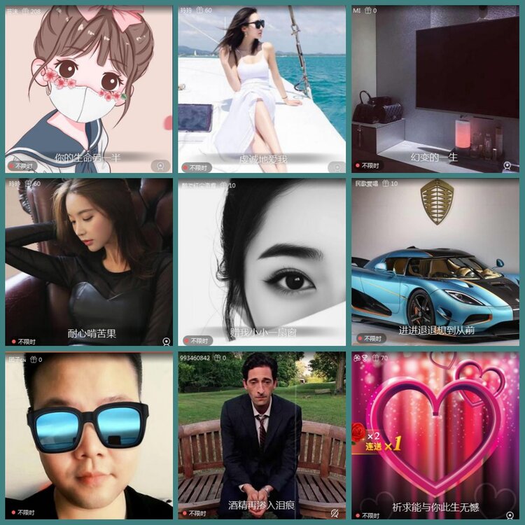 背影🎤V娱热点