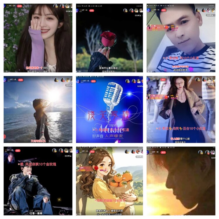 小六🎤V娱热点