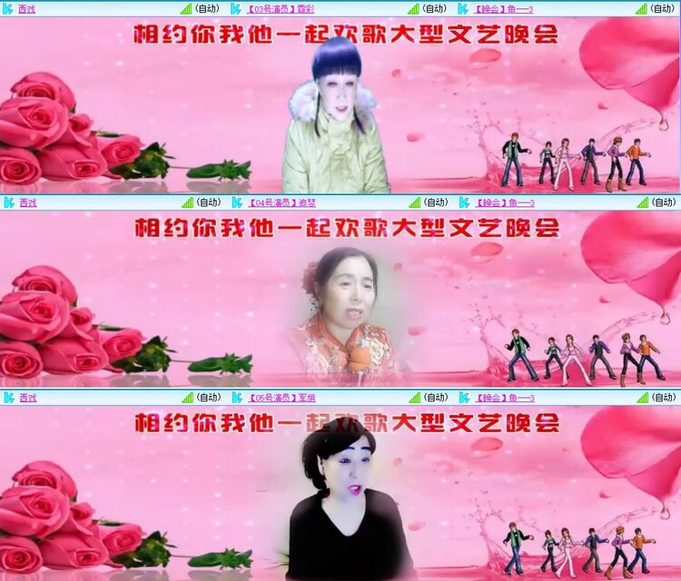 浓茶🎤V娱热点