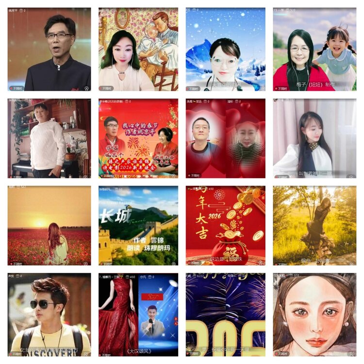 曾经🎤V娱热点