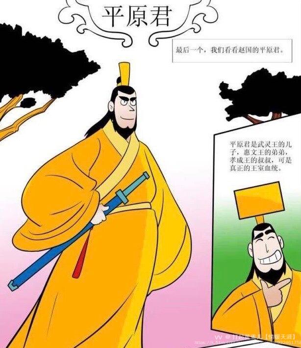 打起黄雀儿【情暖天涯】