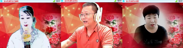 心玫🎤V娱热点