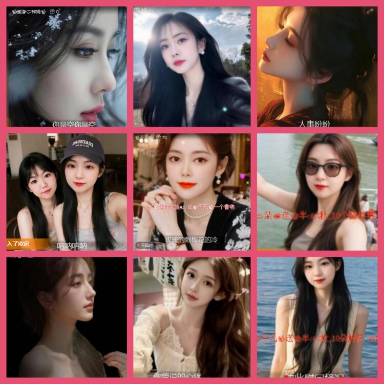 杜影🎤V娱热点