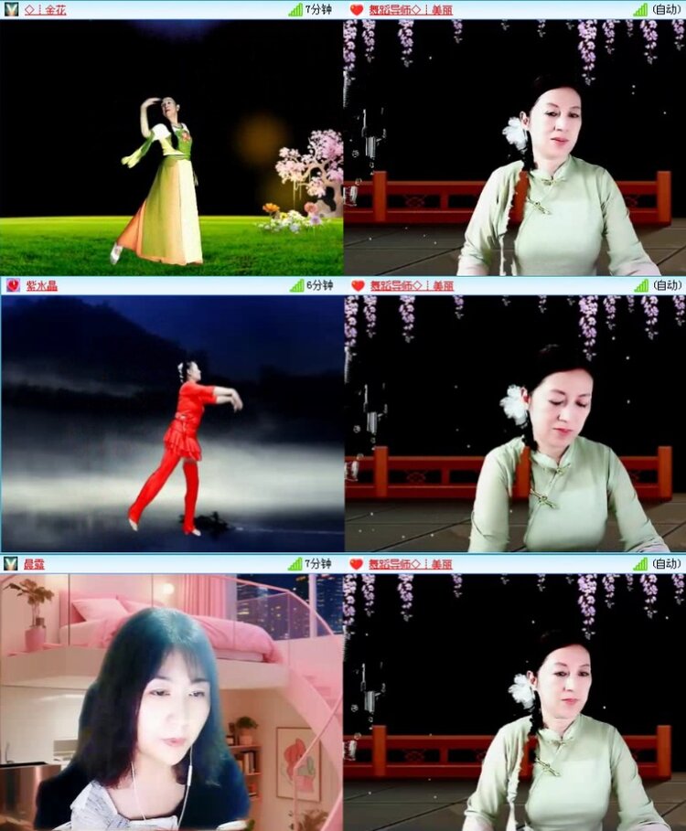 飞沙🎤V娱热点