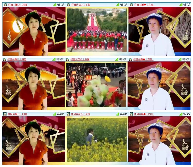 惜缘🎤V娱热点