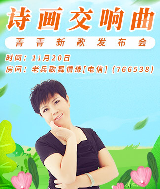 一甄🎤V娱热点