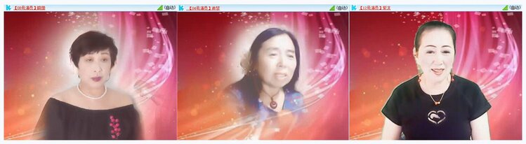 若雨🎤V娱热点