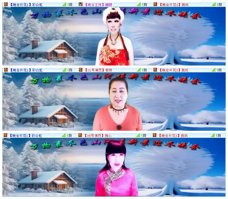 执白🎤V娱热点