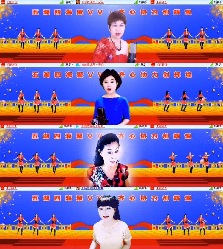 心玫🎤V娱热点