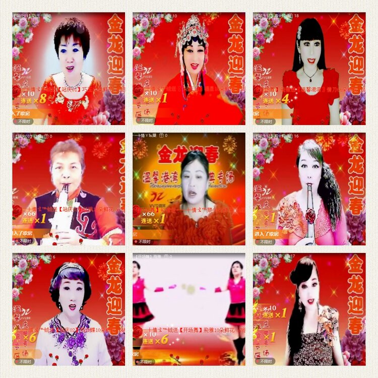 南风🎤V娱热点