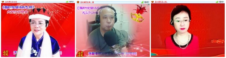 惜缘🎤V娱热点