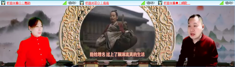 愉悦🎤V娱热点