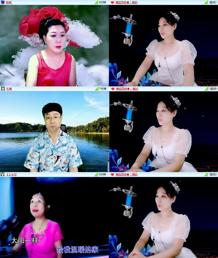 思点🎤V娱热点