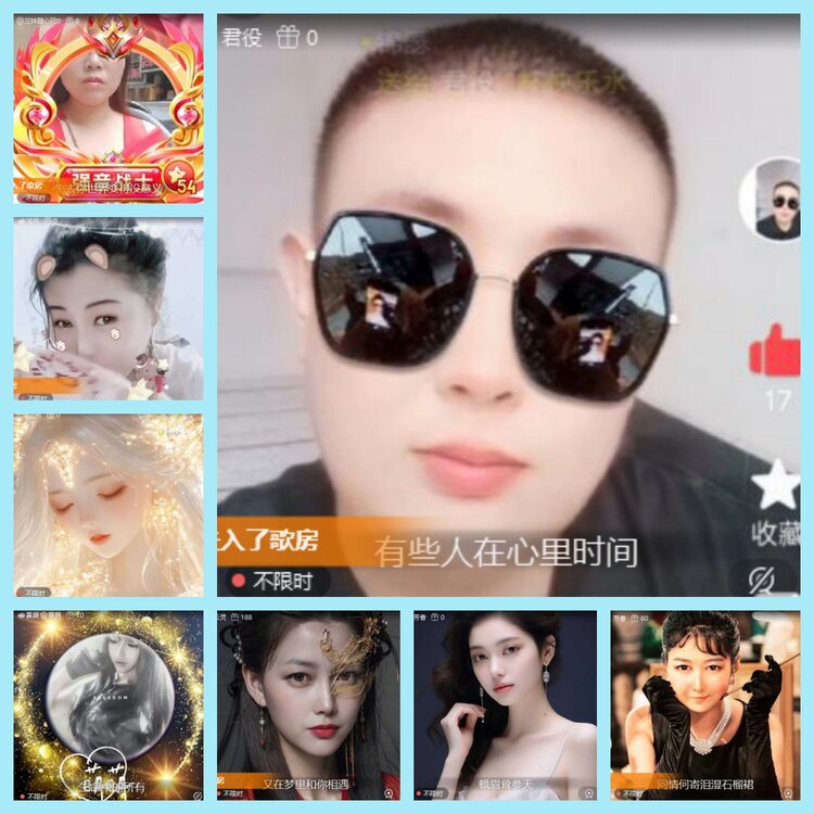 曾经🎤V娱热点