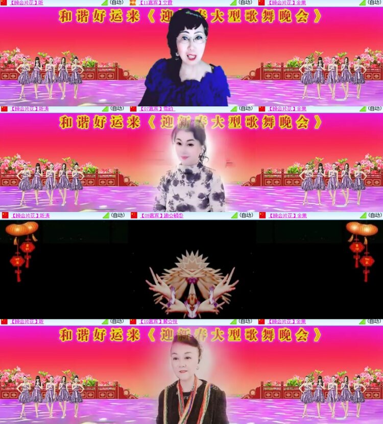 卓然🎤V娱热点