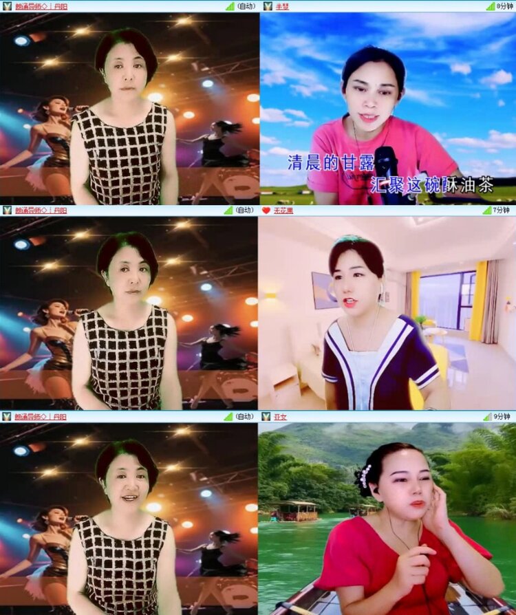 曾经🎤V娱热点