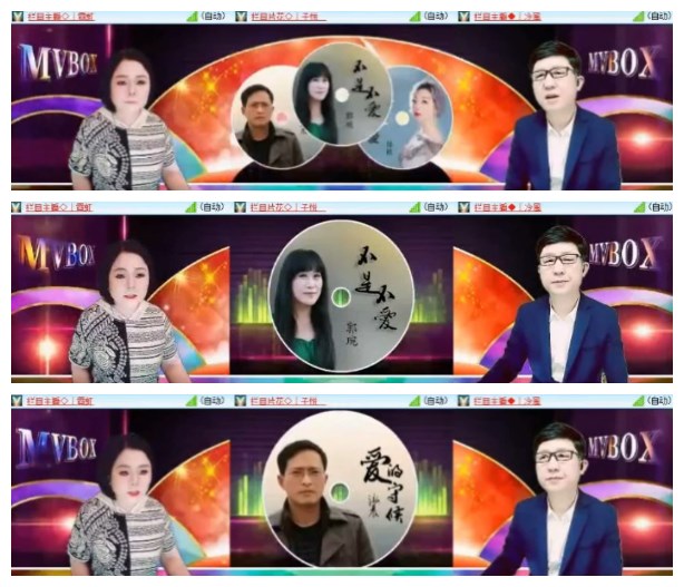 淡然🎤V娱热点