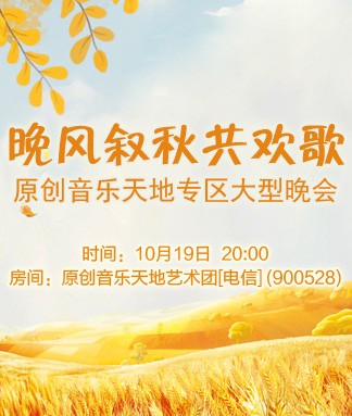 海涛🎤V娱热点