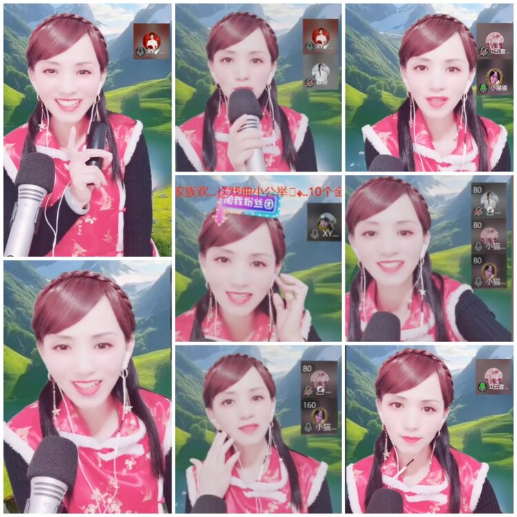 思点🎤V娱热点