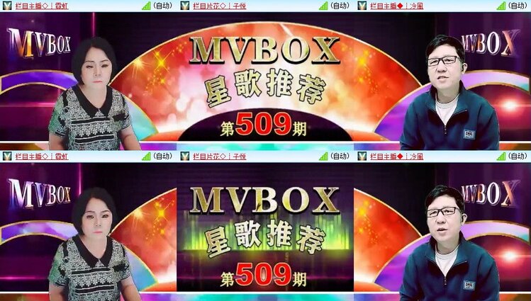 飞翔🎤V娱热点