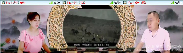 纳兰＿🎤V娱热点