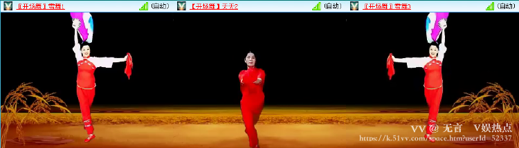 无言🎤V娱热点