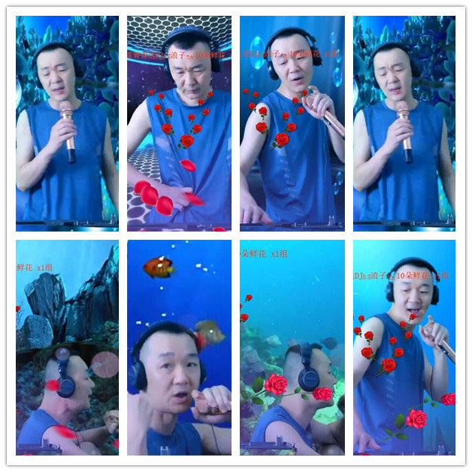 听云🎤V娱热点