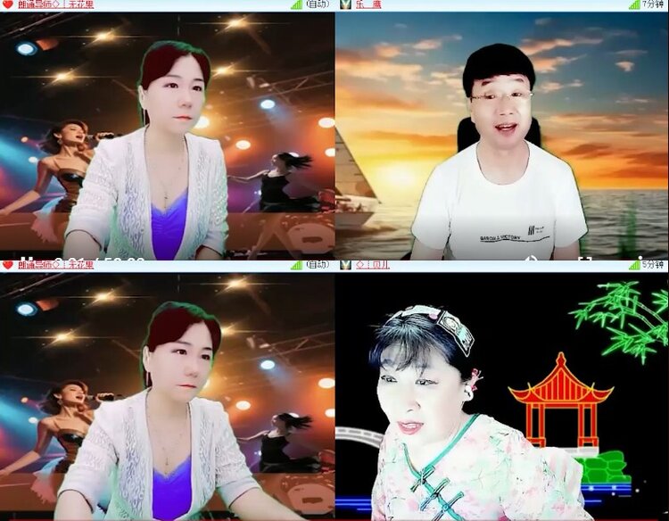 杜影🎤V娱热点