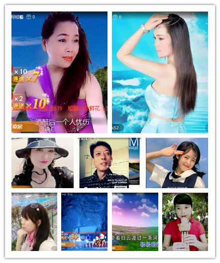飞沙🎤V娱热点
