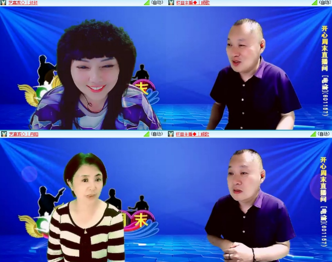 小浅🎤V娱热点