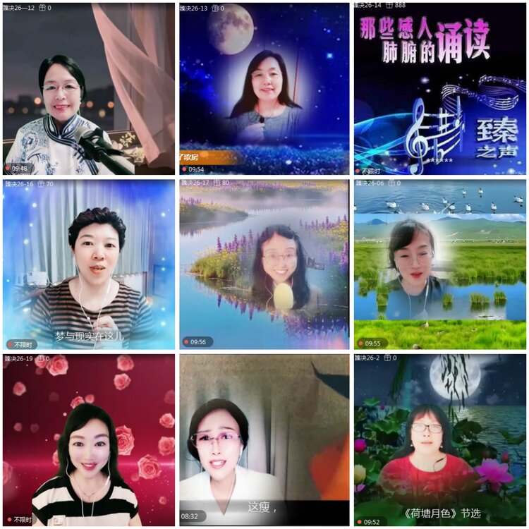 思点🎤V娱热点