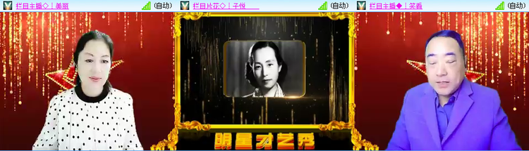 愉悦🎤V娱热点