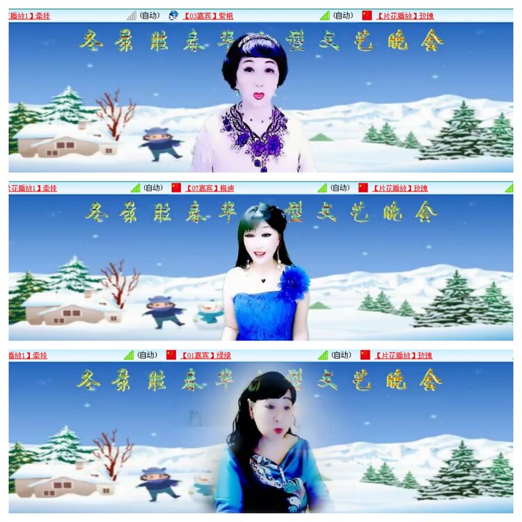 小浅🎤V娱热点